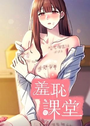 海贼王封面